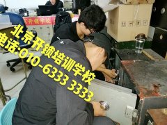 野外尻逼"